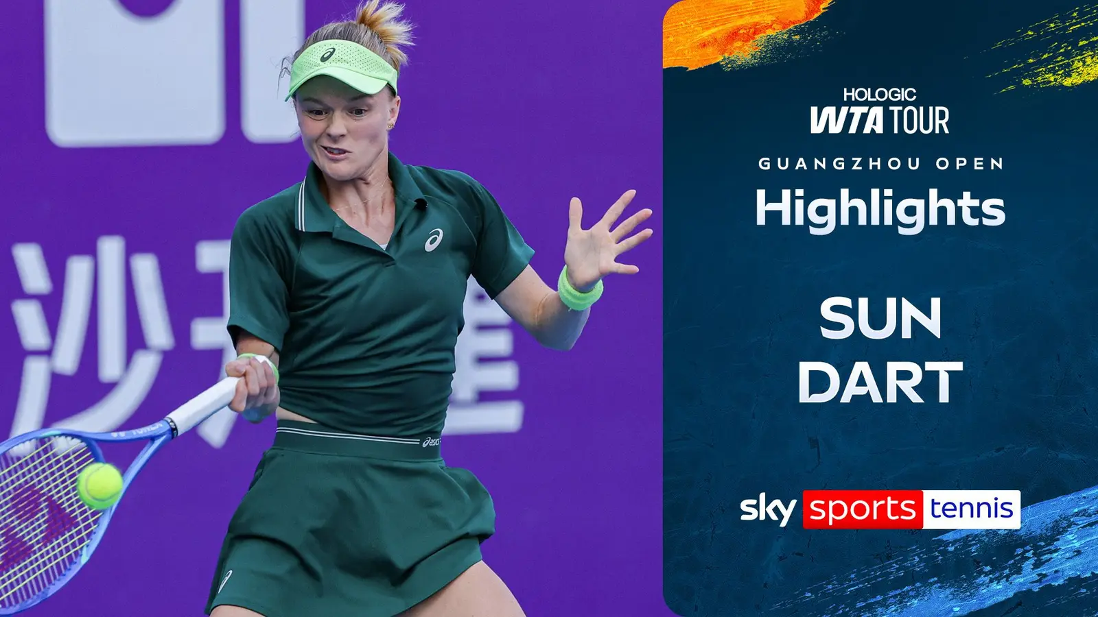Harriet Dart, în prima sa finală WTA din carieră, la Guangzhou!